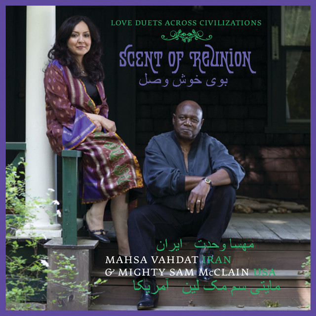 Scent of Reunion: Love Duets Across Civilizations album cover