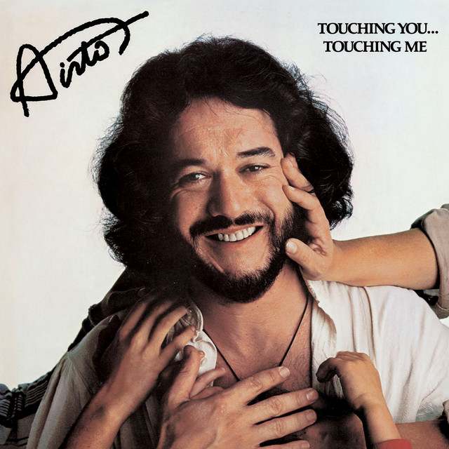 Touching You, Touching Me album cover