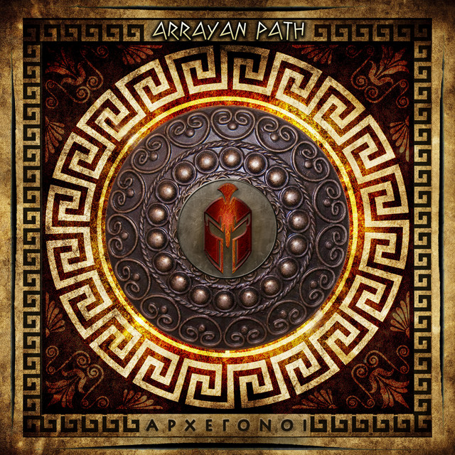 Archegonoi album cover