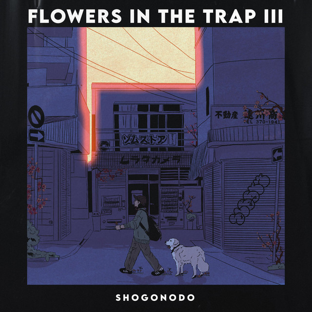 FLOWERS IN THE TRAP III album cover
