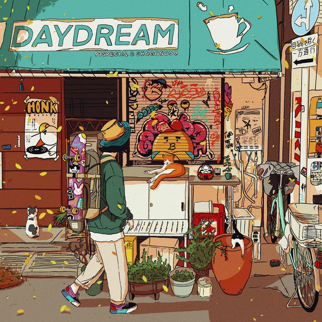 daydream album cover