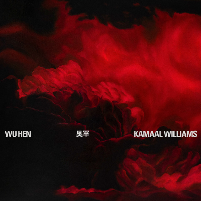 Wu Hen album cover