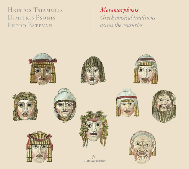 Metamorphosis - Greek Musical Traditions Across the Centuries album cover