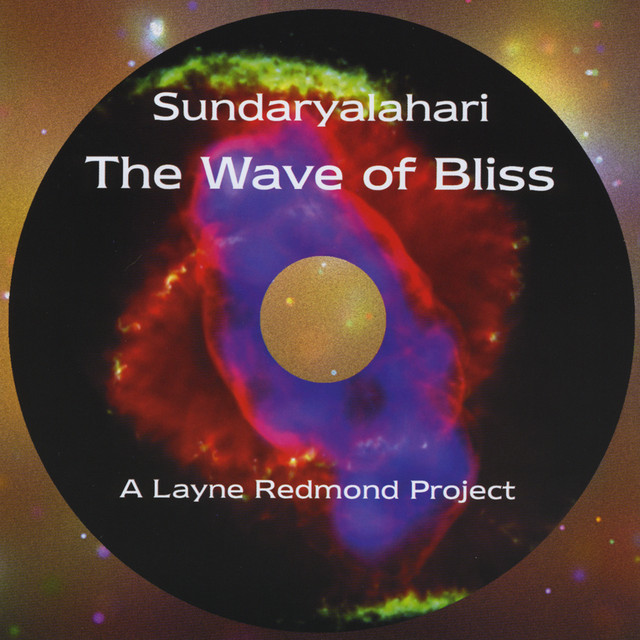 Sundaryalahari: The Wave Of Bliss album cover