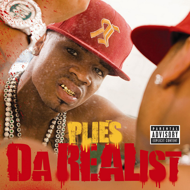 Da REAList album cover