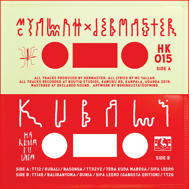 Kubali album cover