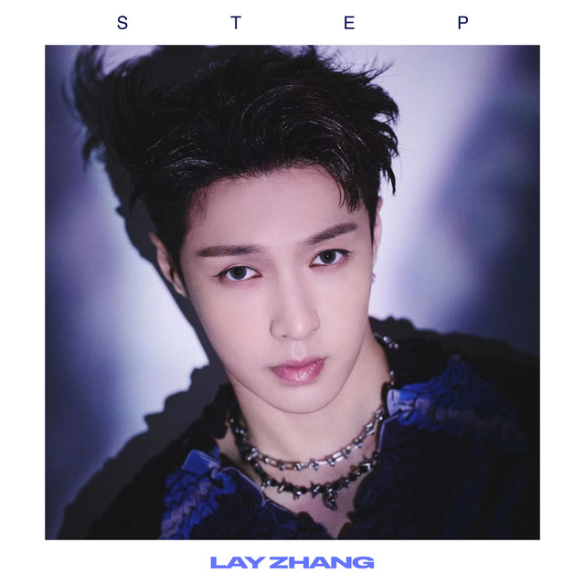 STEP album cover