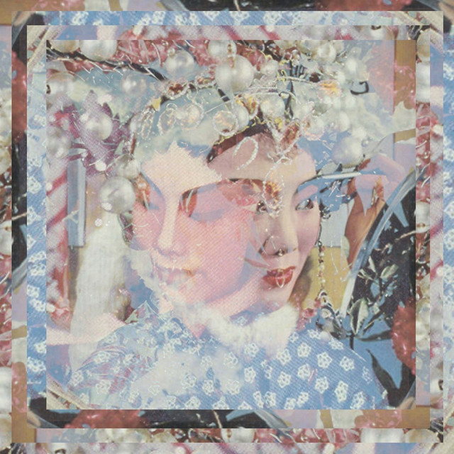 Out of Touch In the Wild album cover