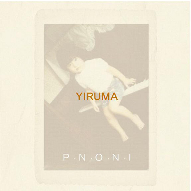 P.N.O.N.I (The Original & the Very First Recording) album cover