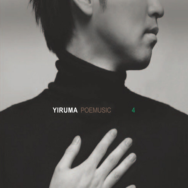 Poemusic (The Original & the Very First Recording) album cover