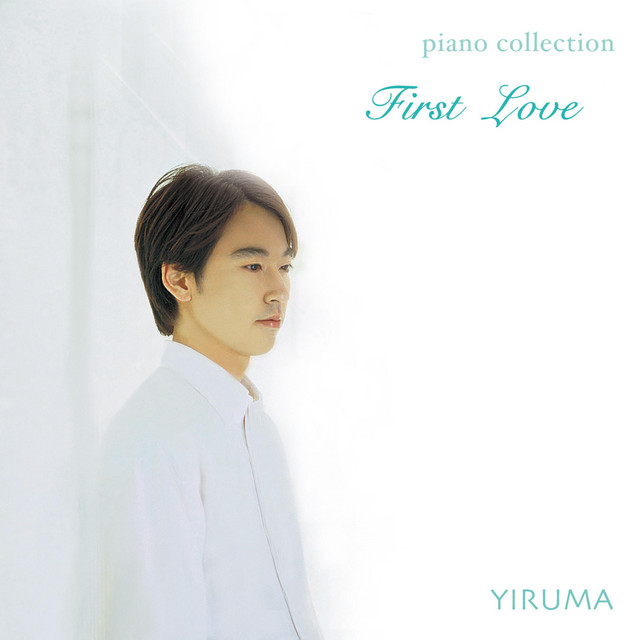 First Love (The Original & the Very First Recording) album cover