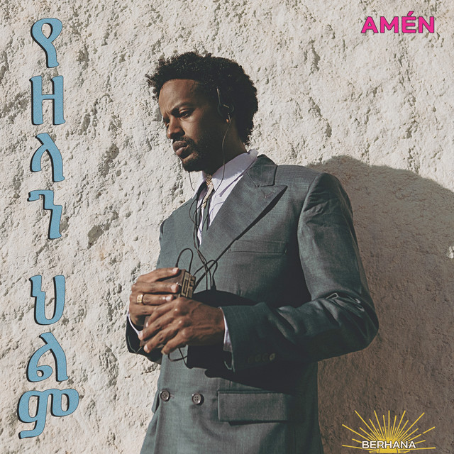 Amén (The Nomad's Dream) album cover