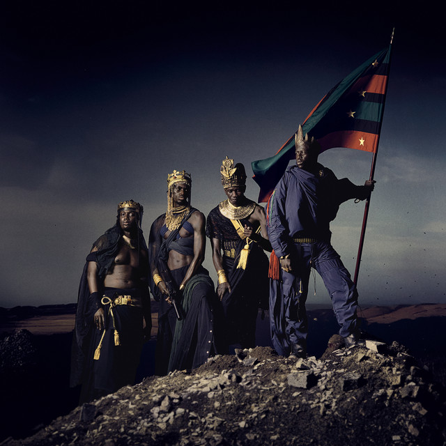 Afrikan Alien album cover