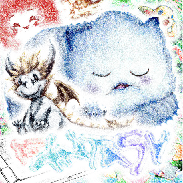 Fantasy album cover