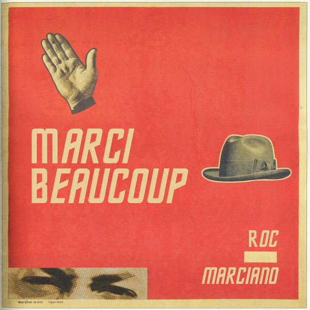 Marci Beaucoup album cover
