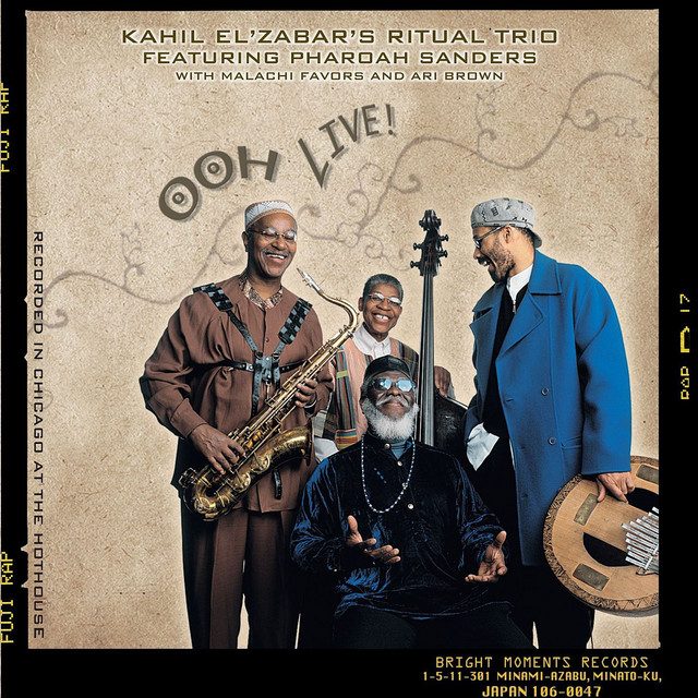 Ooh Live album cover