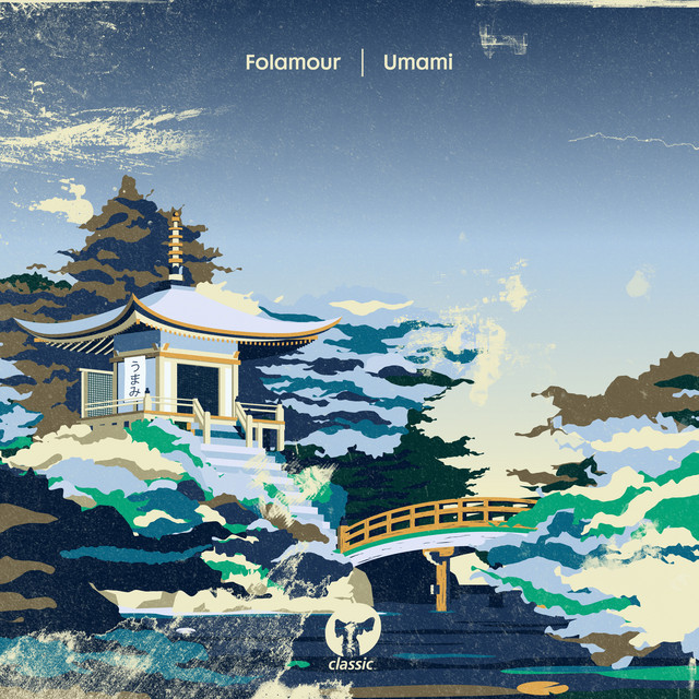 Umami album cover