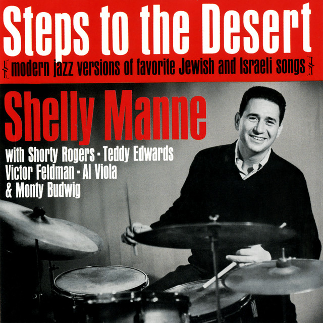 Steps To The Desert (Remastered 2004) album cover