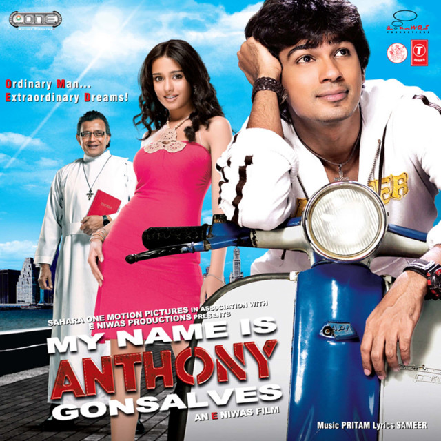 My Name Is Anthony Gonsalves album cover