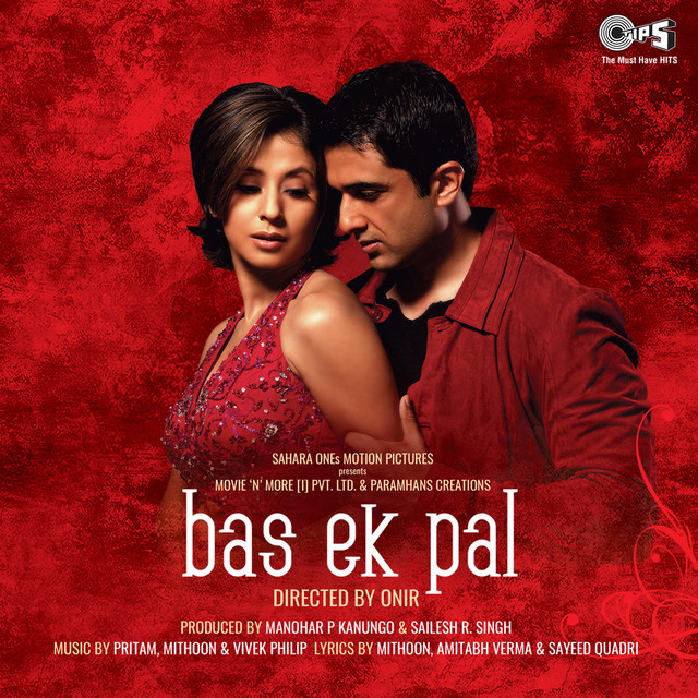 Bas Ek Pal (Original Motion Picture Soundtrack) album cover