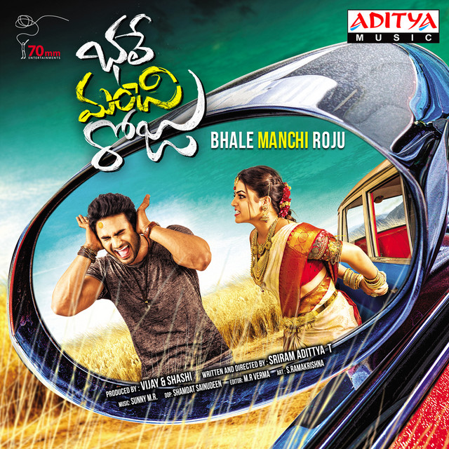 Bhale Manchi Roju album cover