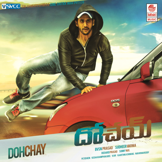 Dohchay album cover