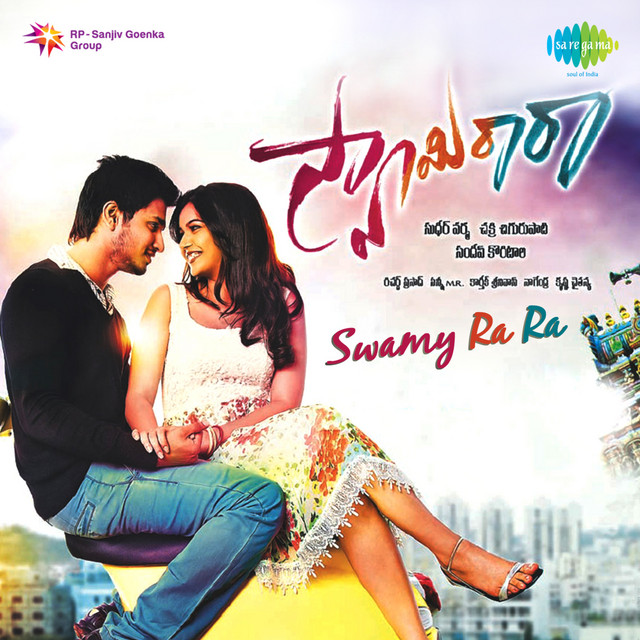 Swamy Ra Ra (Original Motion Picture Soundtrack) album cover
