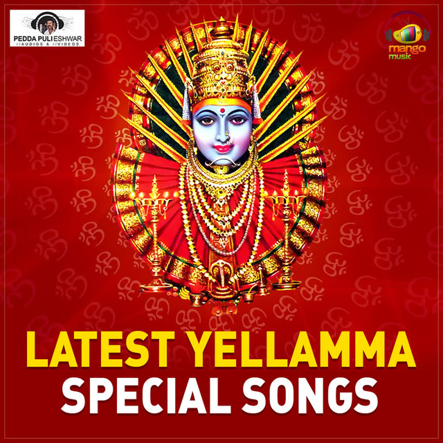 Latest Yellamma Special Songs album cover