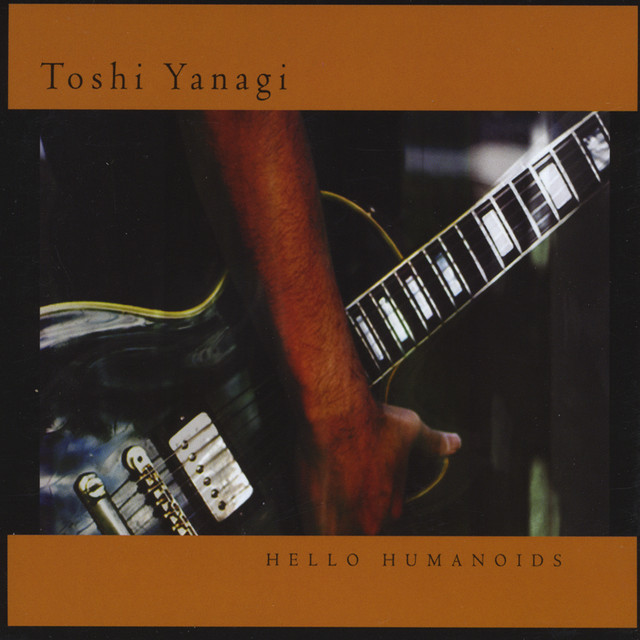 Hello Humanoids album cover