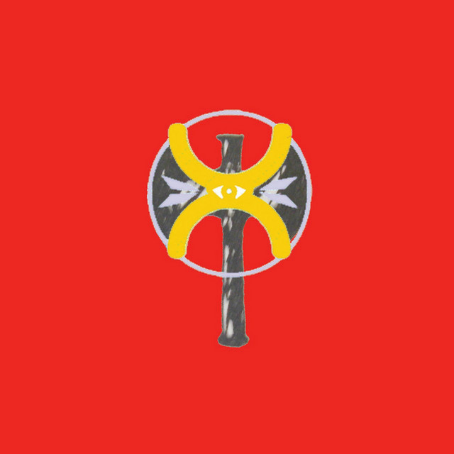 Reddishness album cover