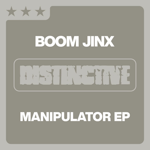 Manipulator EP