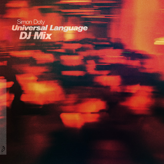 Universal Language (DJ Mix) album cover