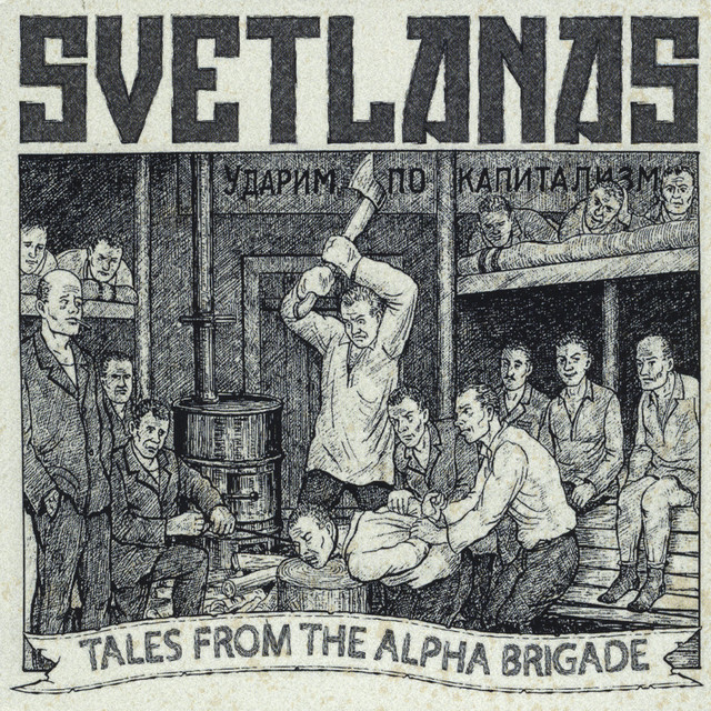 Tales from the Alpha Brigade album cover