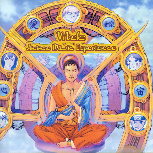 Anime Music Experience album cover