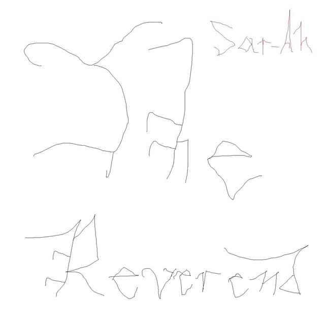 Sar-Ah album cover