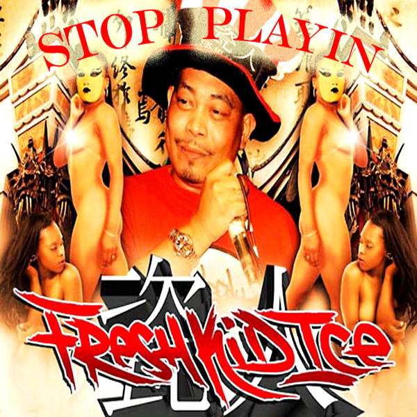 Stop Playin album cover