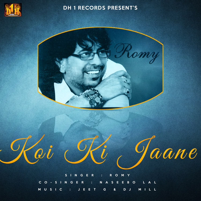 Koi Ki Jaane album cover