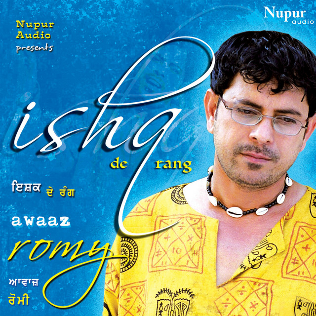 Ishq De Rang album cover