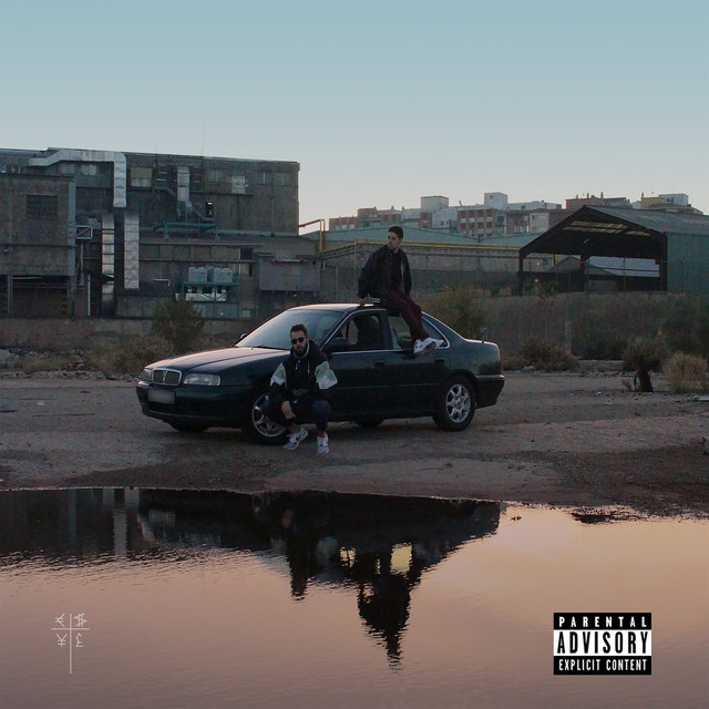 Skyrich album cover