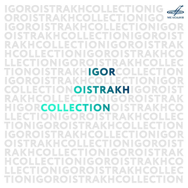 Igor Oistrakh. Collection album cover