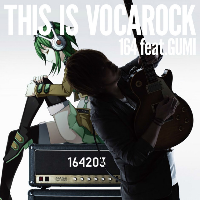 This Is Vocarock album cover
