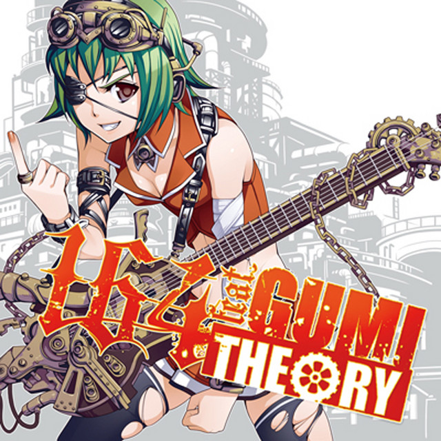 Theory album cover