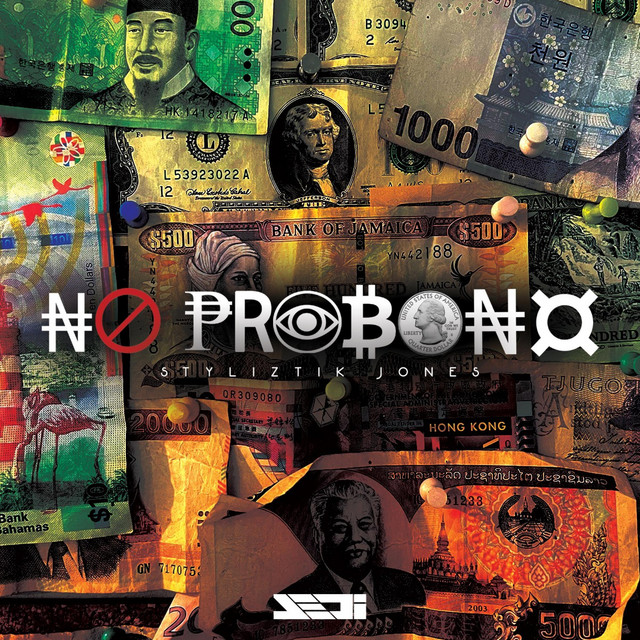No Pro Bono album cover