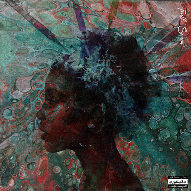 Truth Serum album cover