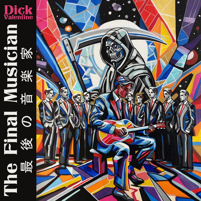 The Final Musician album cover