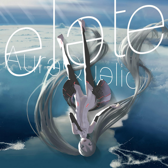 ELATE album cover