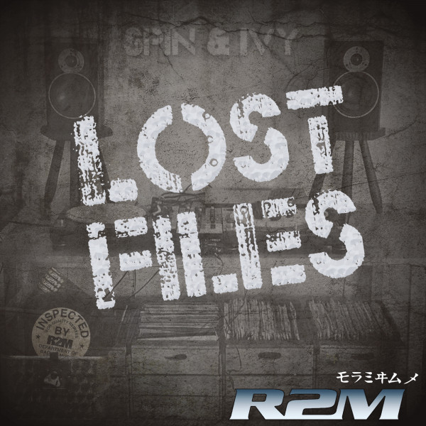 Lost Files album cover