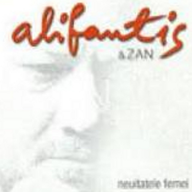 Neuitatele Femei album cover