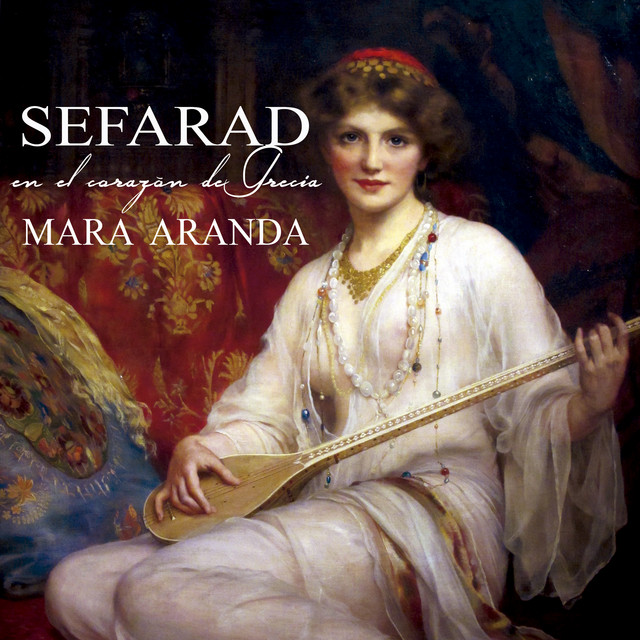 Sefarad en el Corazón de Grecia album cover