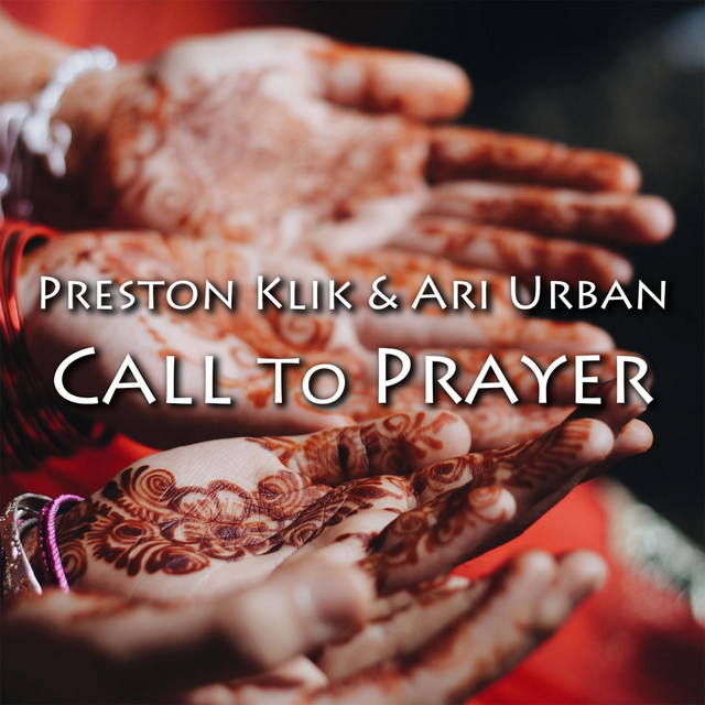 Call To Prayer: A Luminous Collection album cover